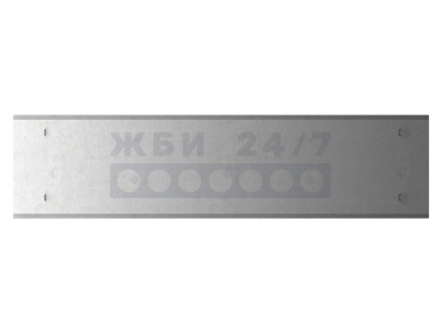 2ПГ-6-5 АтV